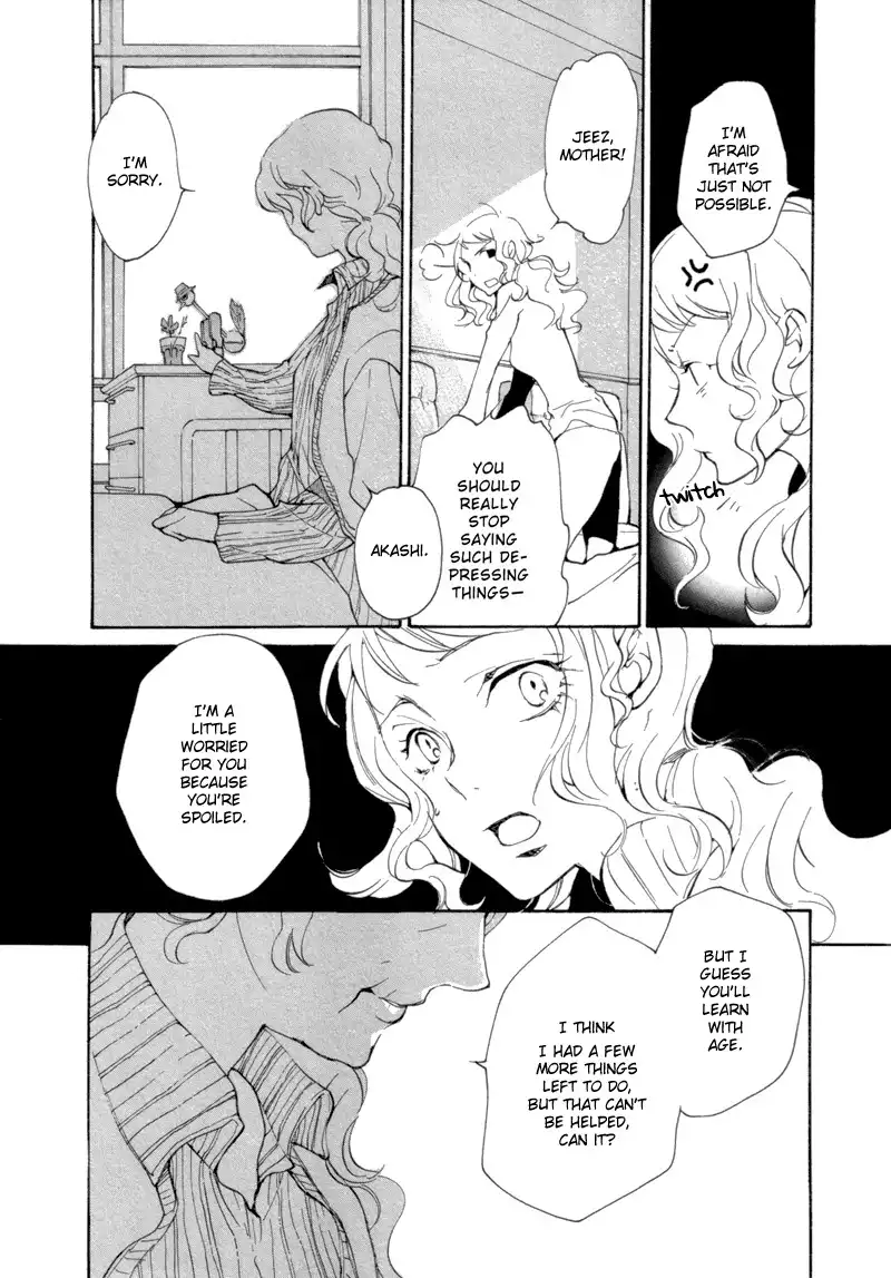 Satou-kun to Tanaka-san - The Blood Highschool Chapter 7 3